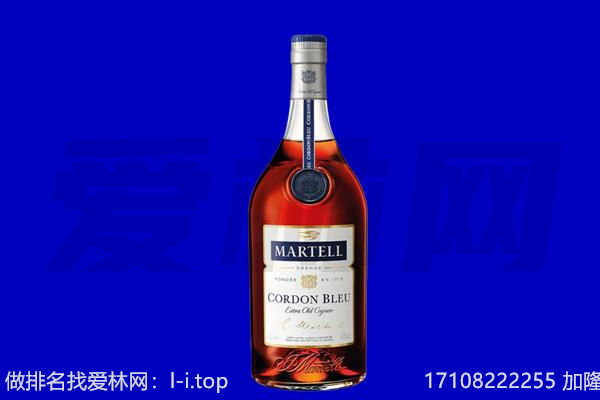 新蔡县马爹利回收.jpg