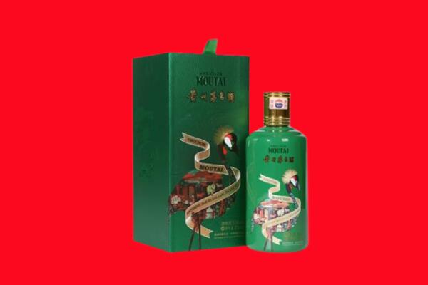 新蔡县回收出口茅台酒.jpg