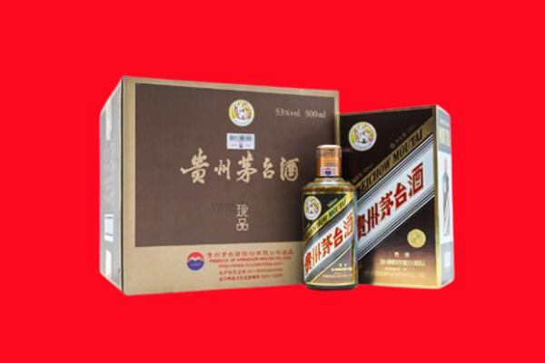新蔡县回收50年茅台酒.jpg