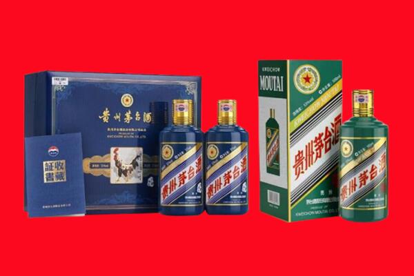 新蔡县回收生肖茅台酒.jpg
