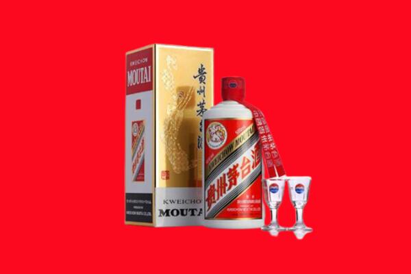 新蔡县回收茅台酒.jpg